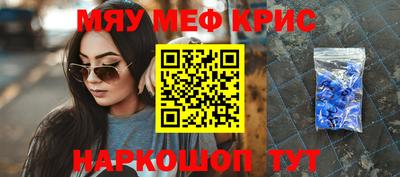 МДПВ Ликино-Дулёво