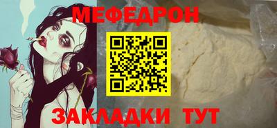 ECSTASY Ливны