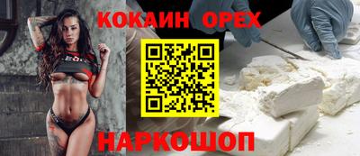 МДПВ Ликино-Дулёво