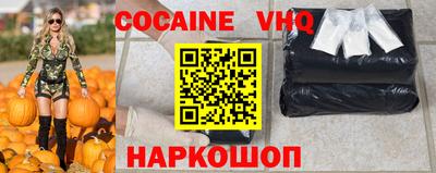 МДПВ Ликино-Дулёво