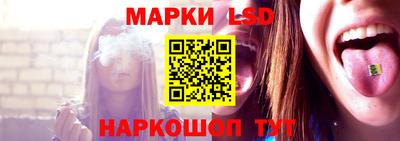 МДПВ Ликино-Дулёво