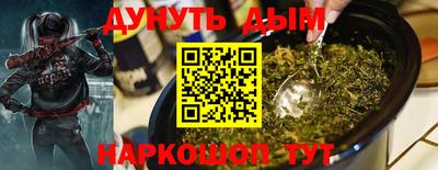 стафф Лесосибирск