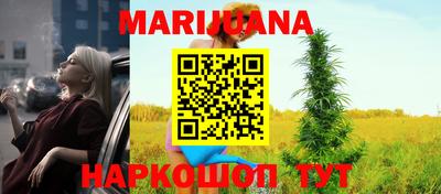 ECSTASY Ливны