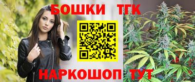 МДПВ Ликино-Дулёво