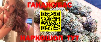 ECSTASY Ливны