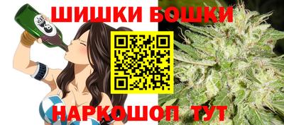 ECSTASY Ливны