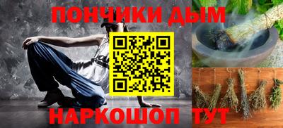 ECSTASY Ливны