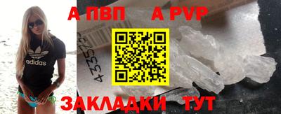 МДПВ Ликино-Дулёво