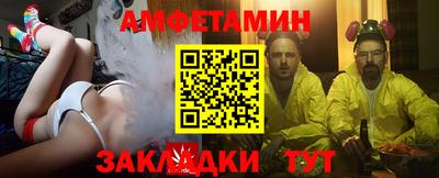 МДПВ Ликино-Дулёво