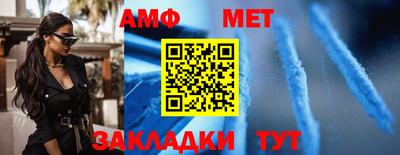 МДПВ Ликино-Дулёво