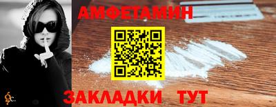 МДПВ Ликино-Дулёво