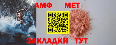 ECSTASY Ливны