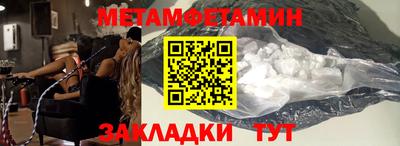 МДПВ Ликино-Дулёво