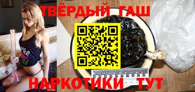 МДПВ Ликино-Дулёво