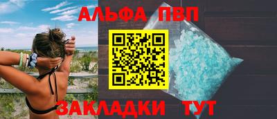 МДПВ Ликино-Дулёво