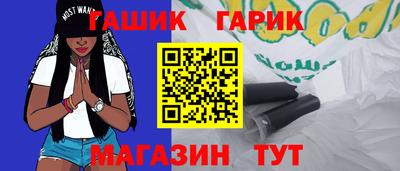 ECSTASY Ливны