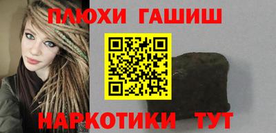 ECSTASY Ливны