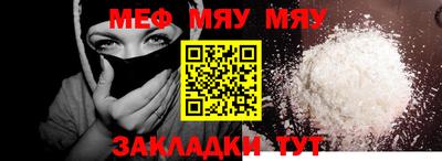 МДПВ Ликино-Дулёво