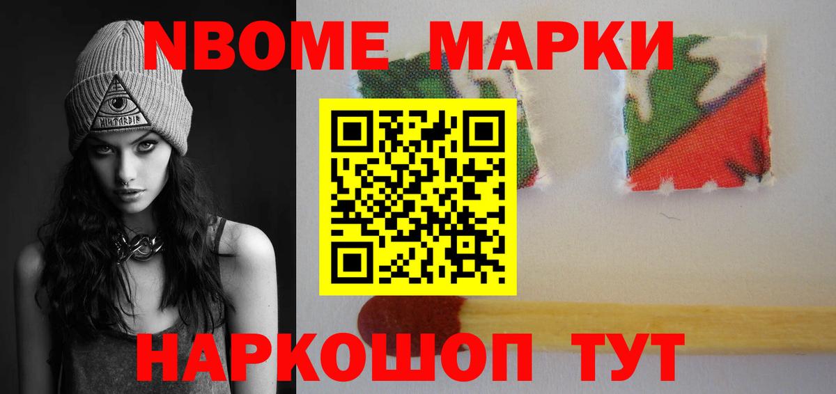 ЛСД экстази кислота Волгоград